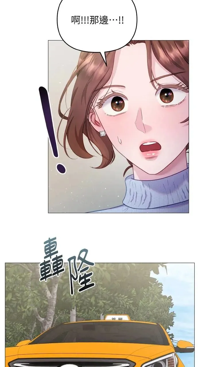 第15话 第27页