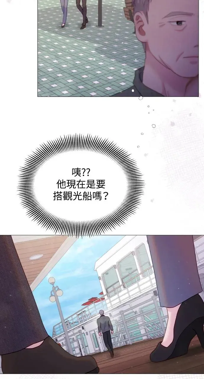 第15话 第48页