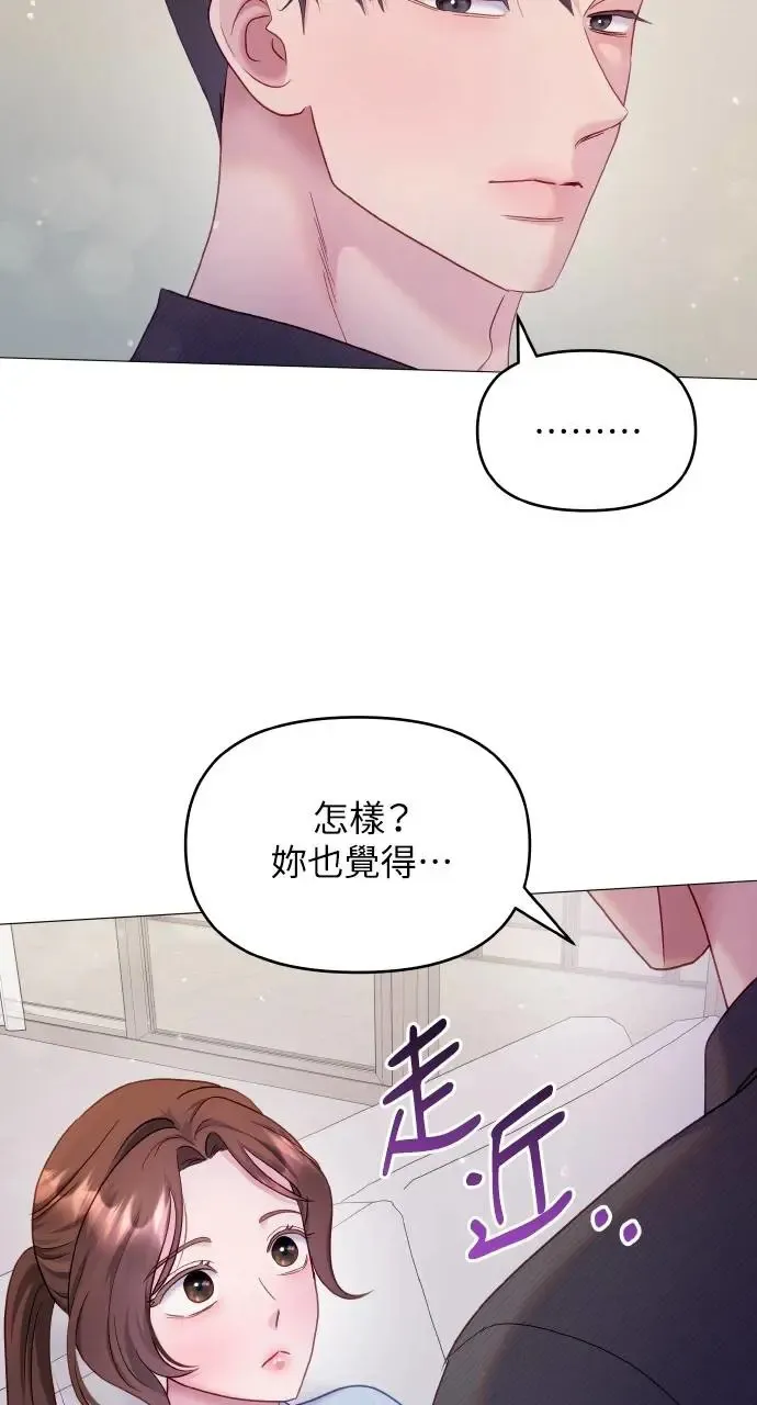 第15话 第63页