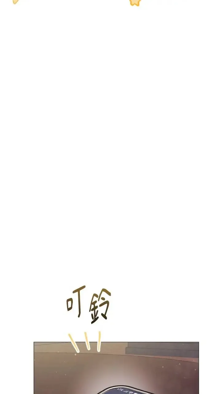 第15话 第69页