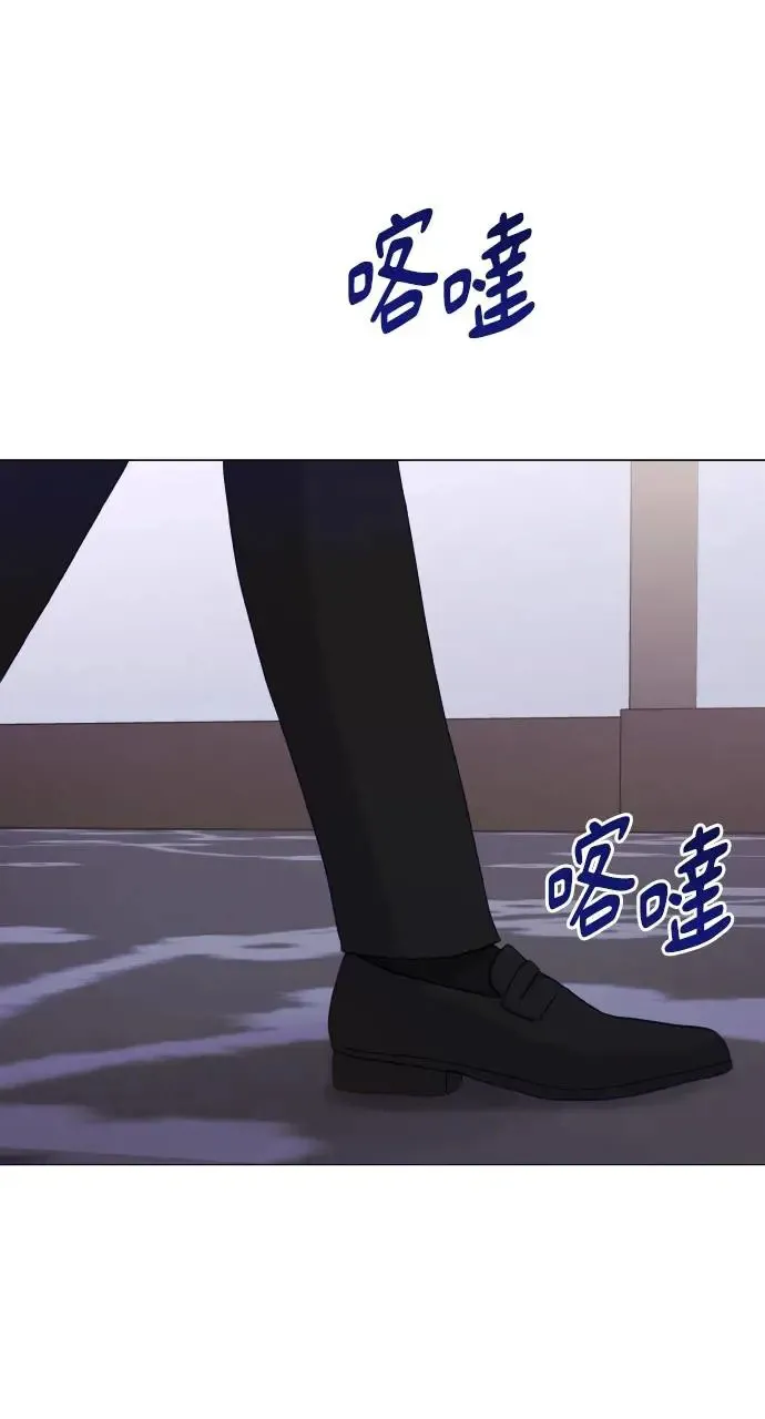 第15话 第72页