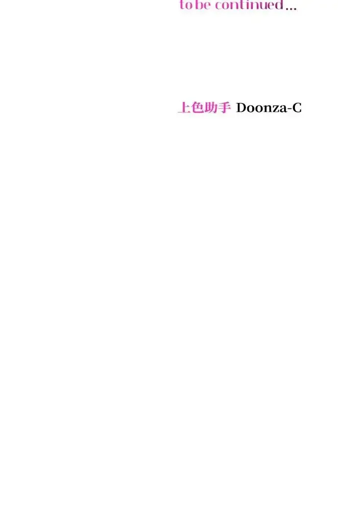 第15话 第83页