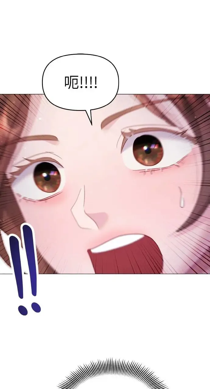 第14话 第18页