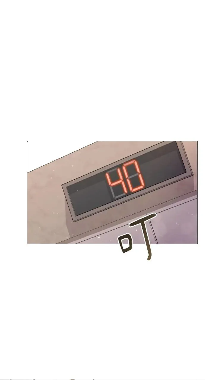 第14话 第33页