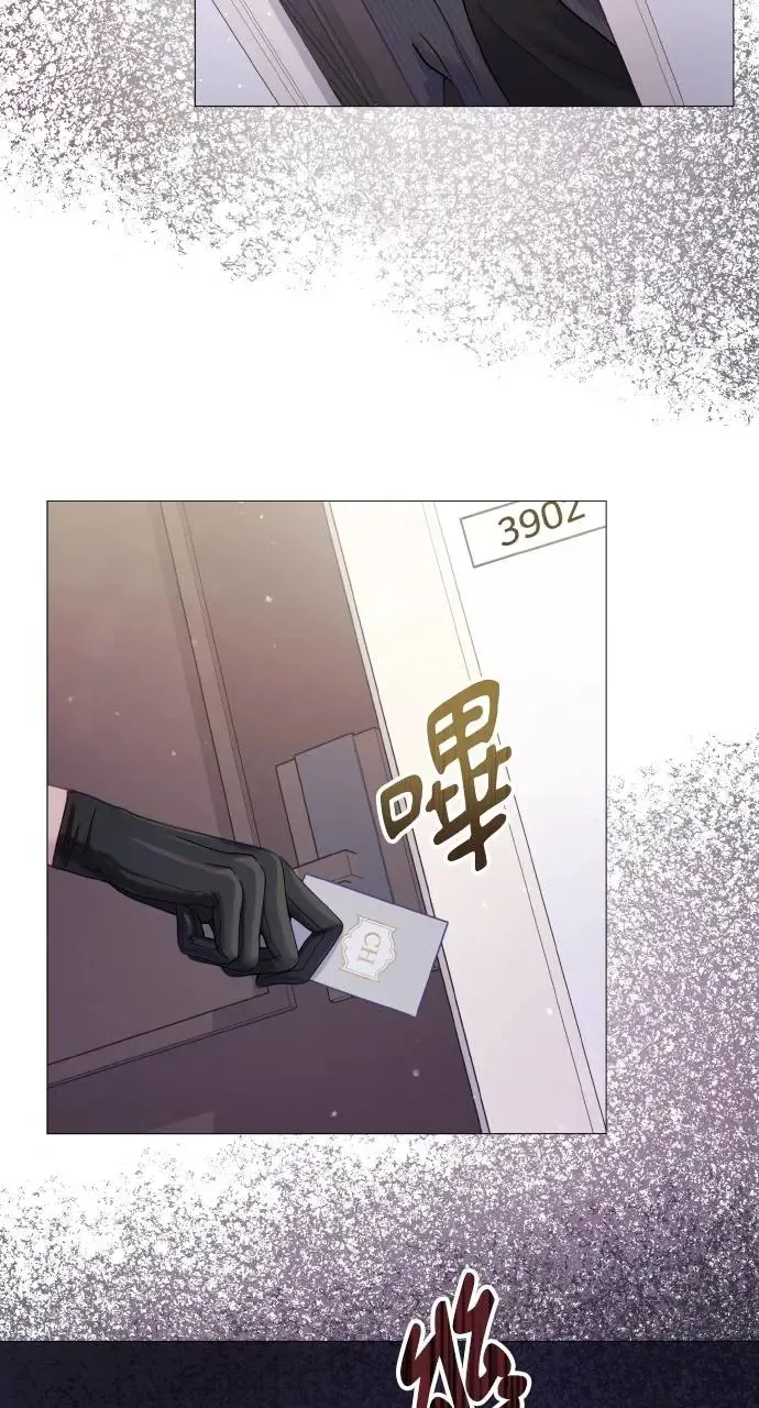 第14话 第36页