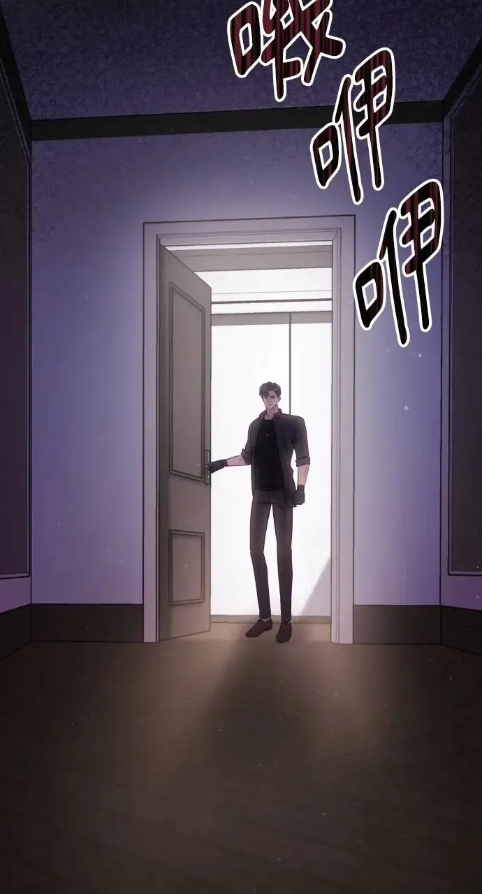 第14话 第37页