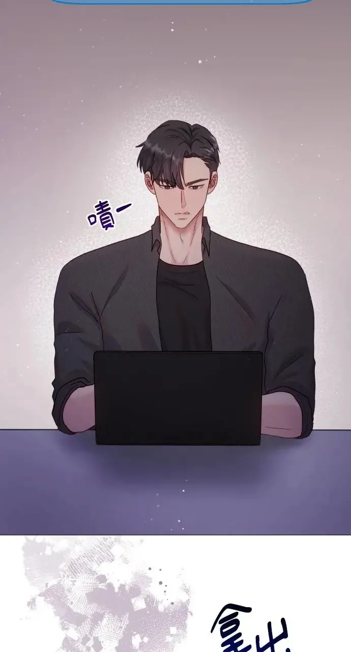 第14话 第43页