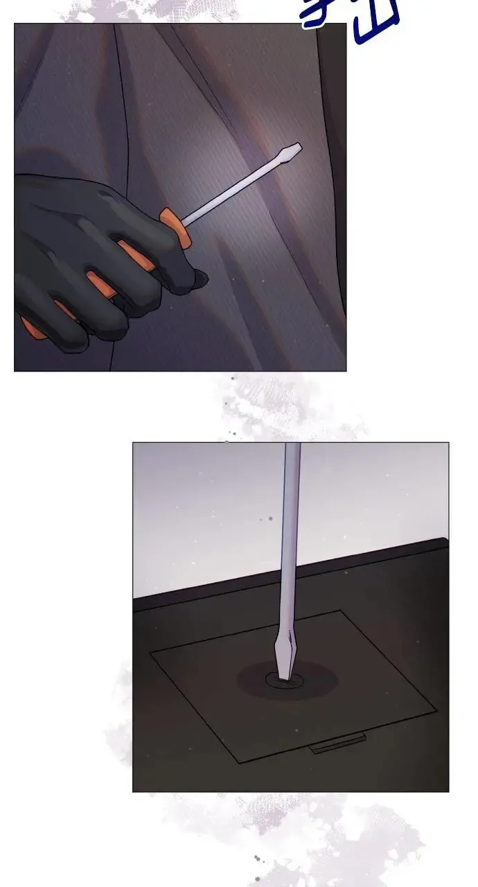 第14话 第44页