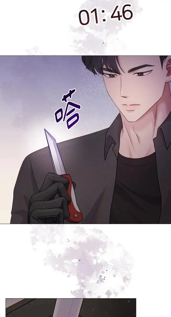 第14话 第45页