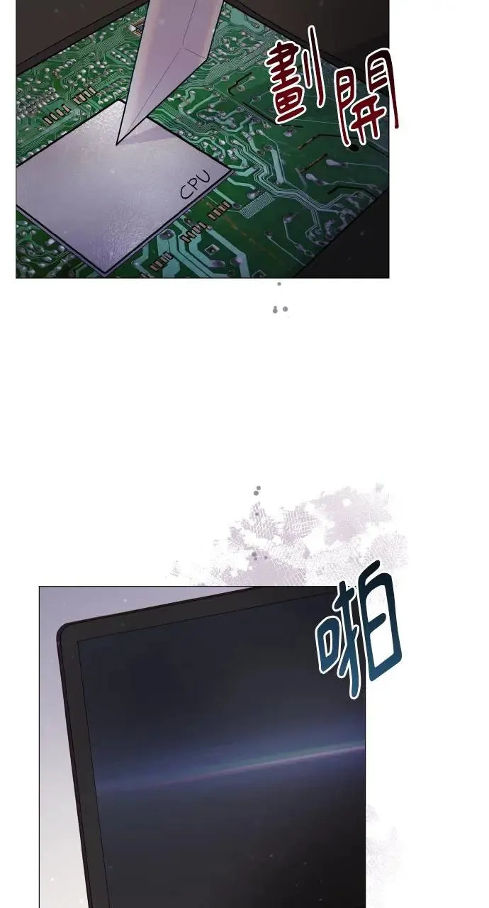 第14话 第46页