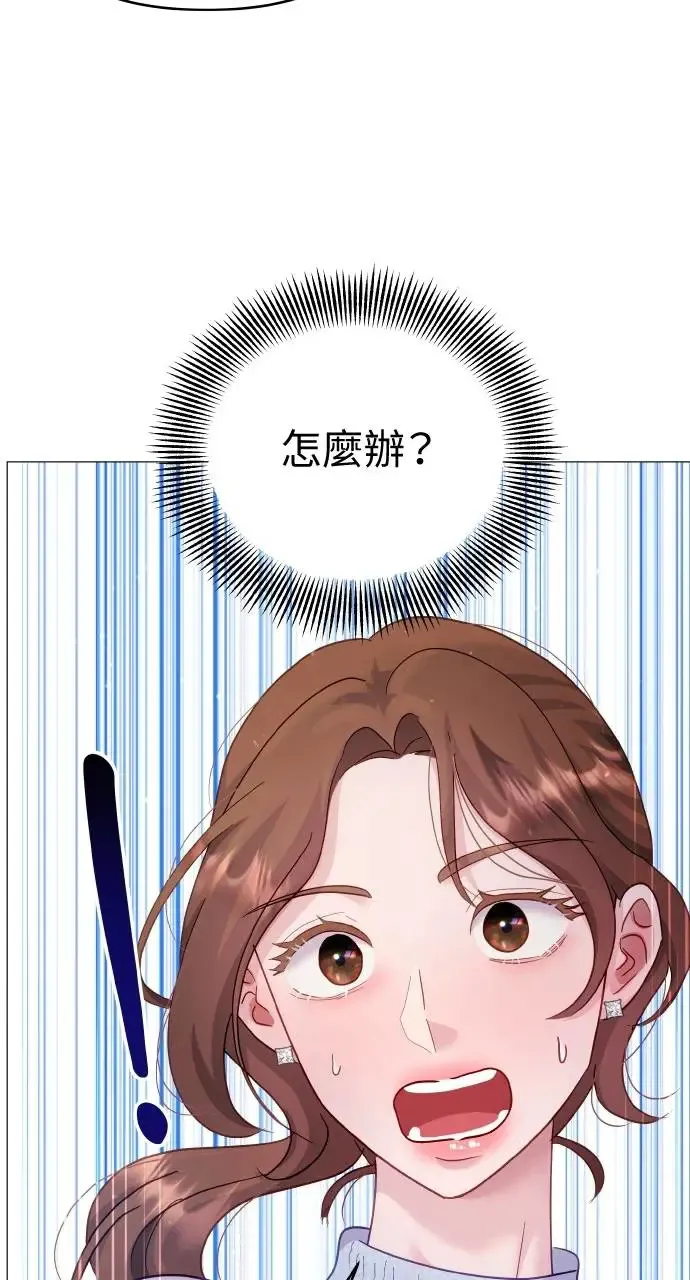 第14话 第62页