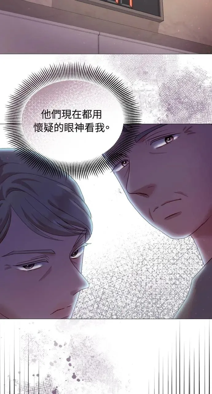第14话 第69页