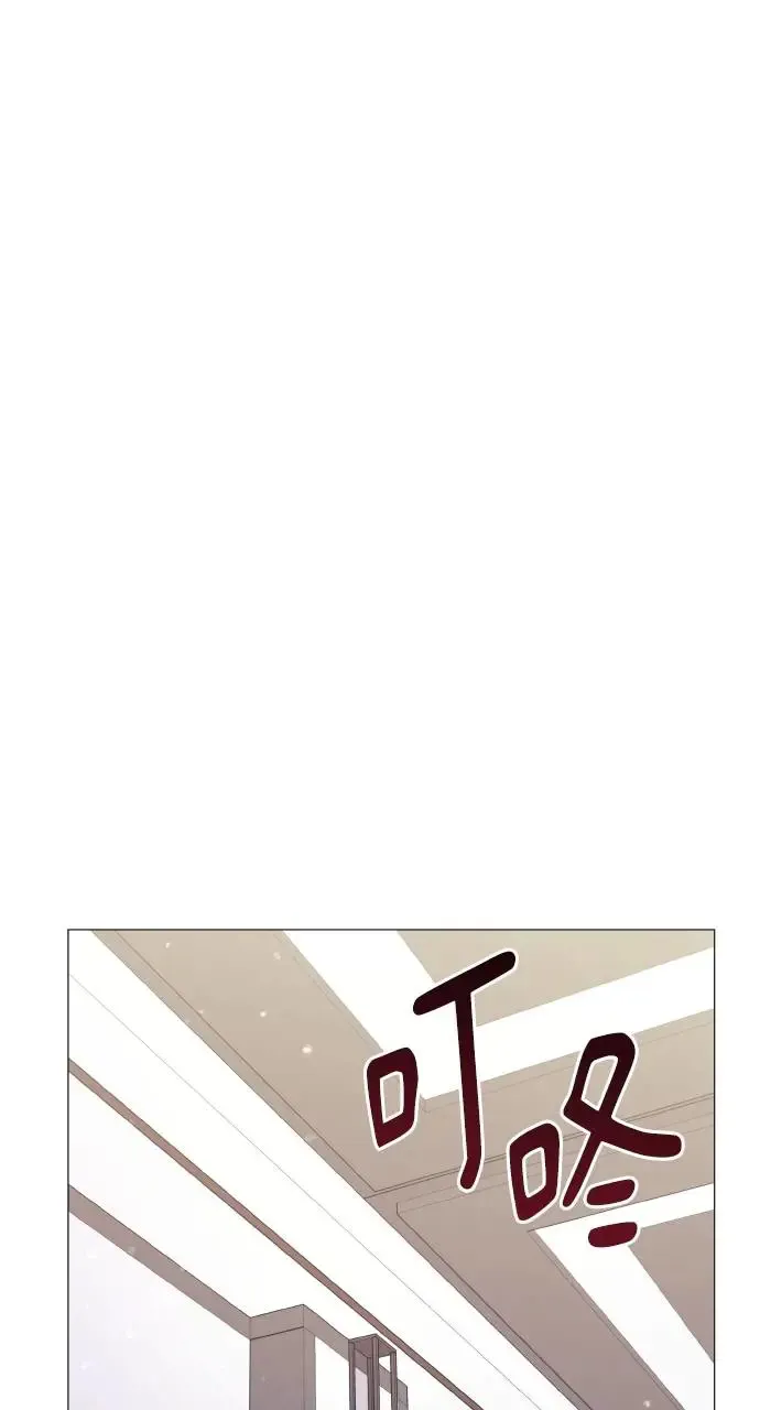 第16话 第1页
