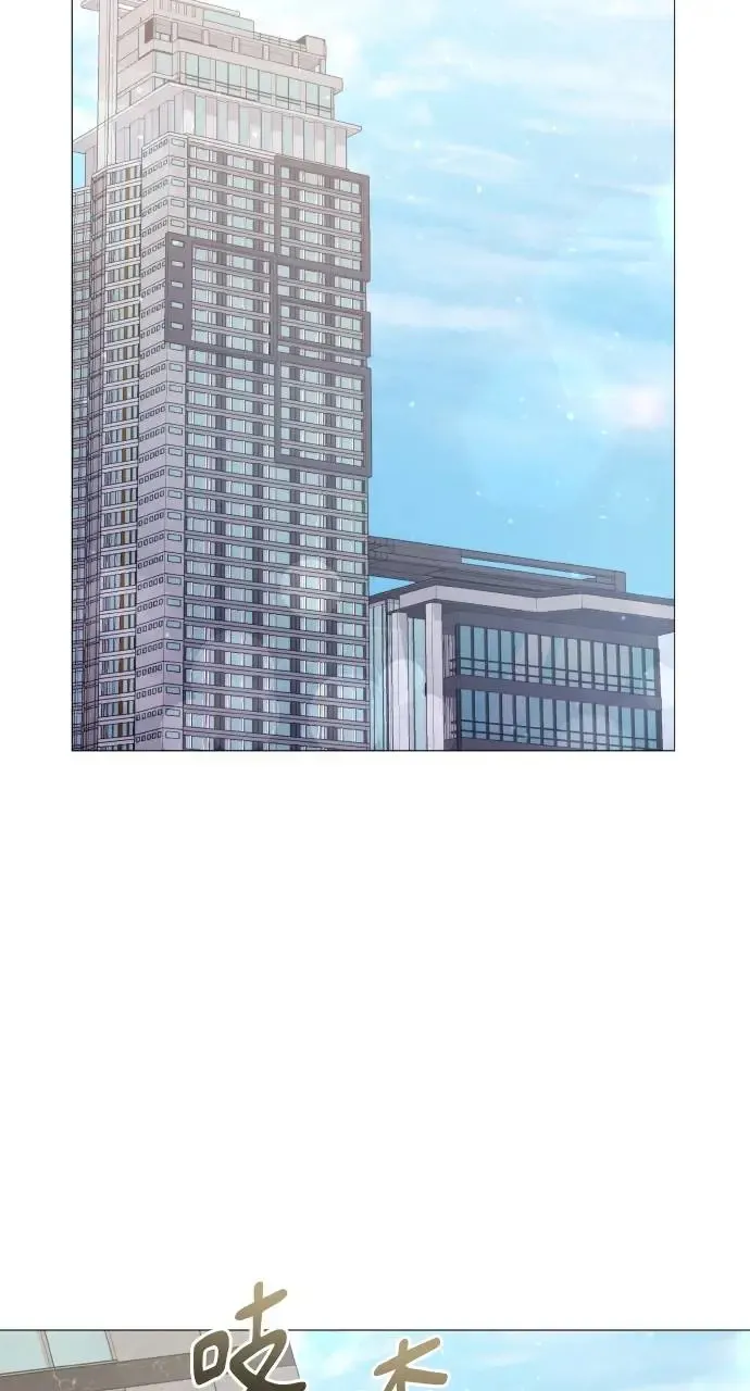 第16话 第13页
