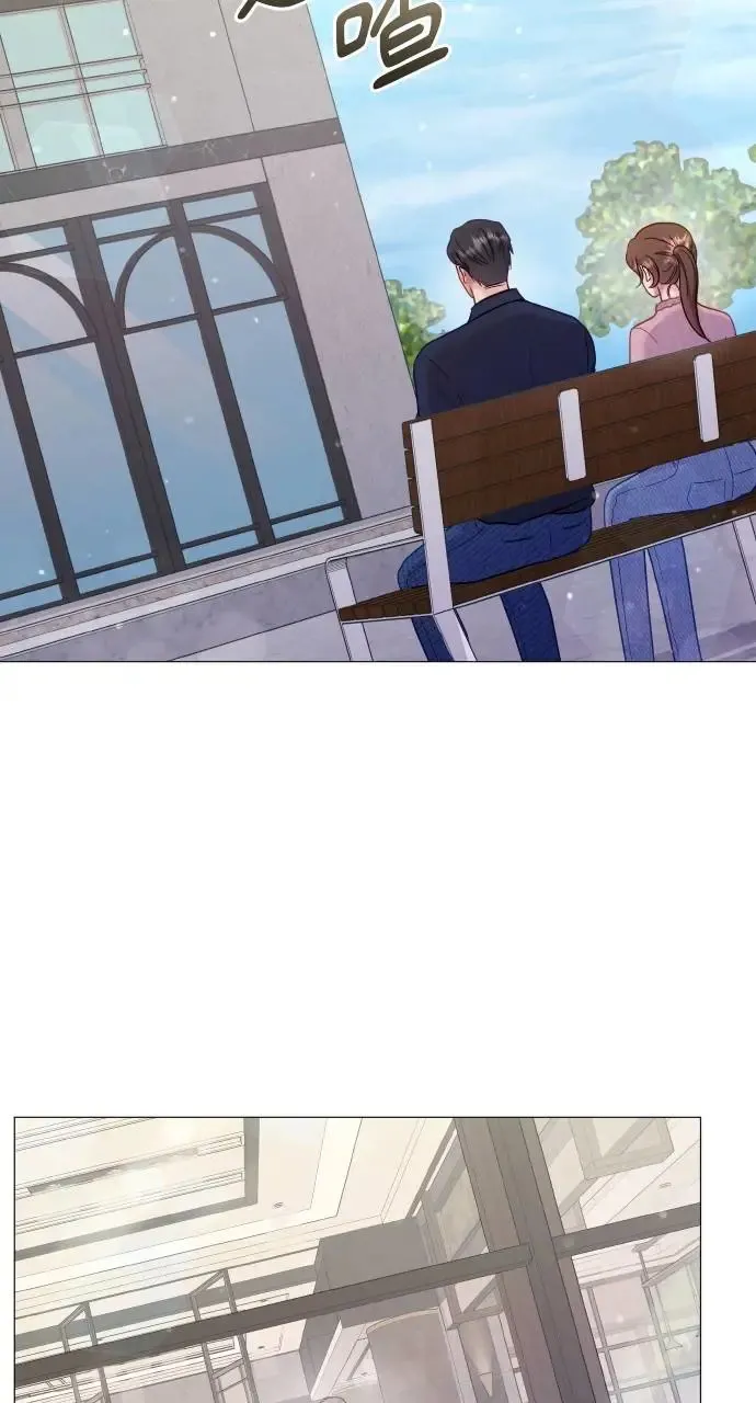 第16话 第14页