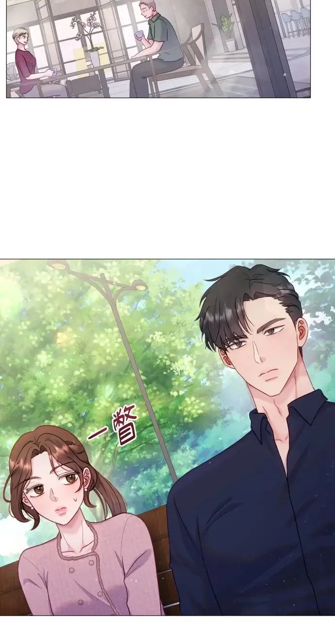 第16话 第15页