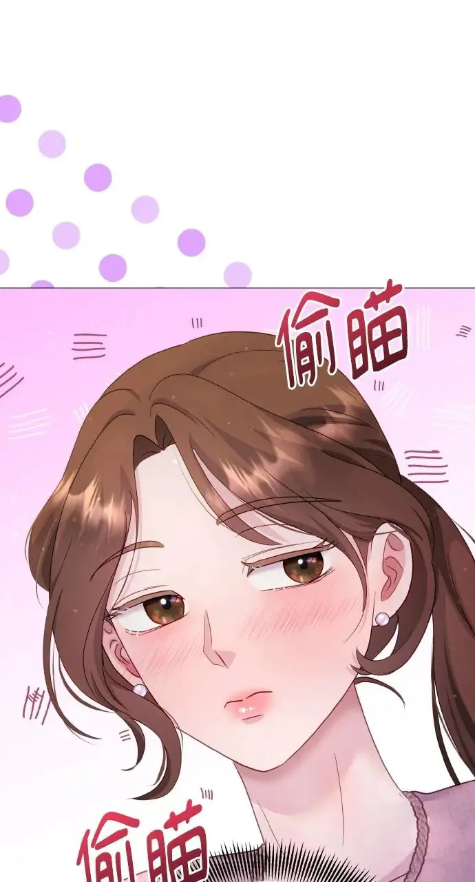 第16话 第16页