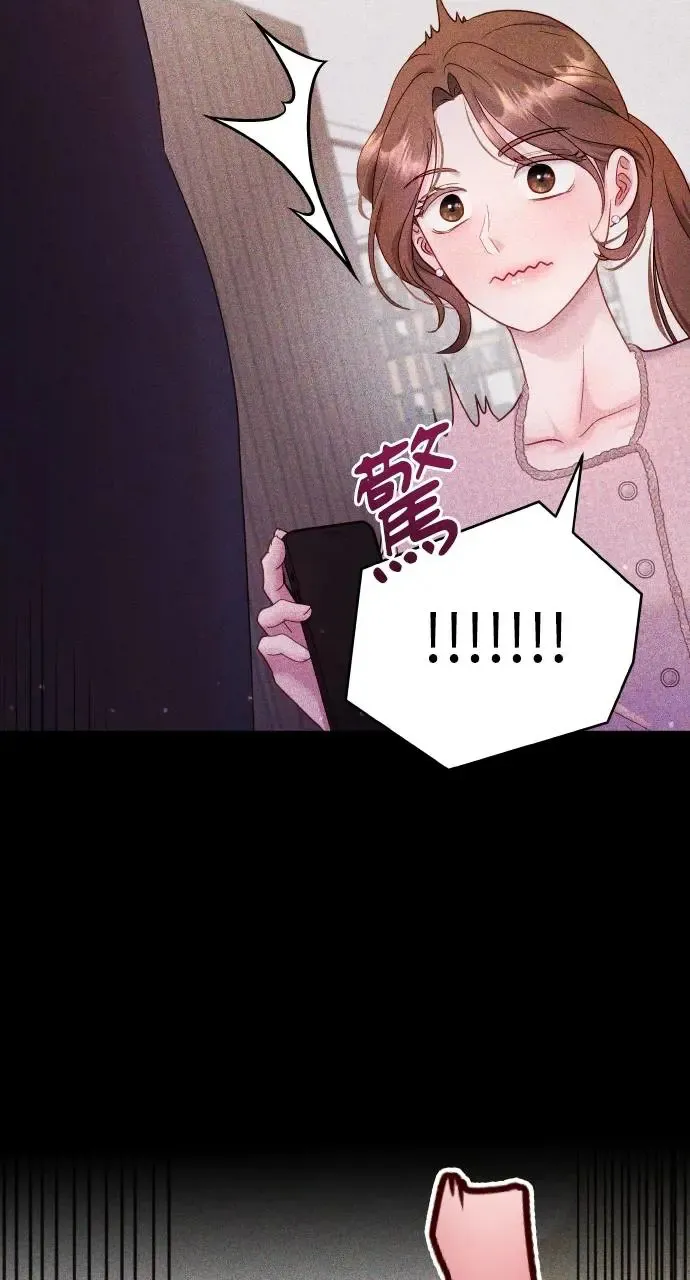 第16话 第19页