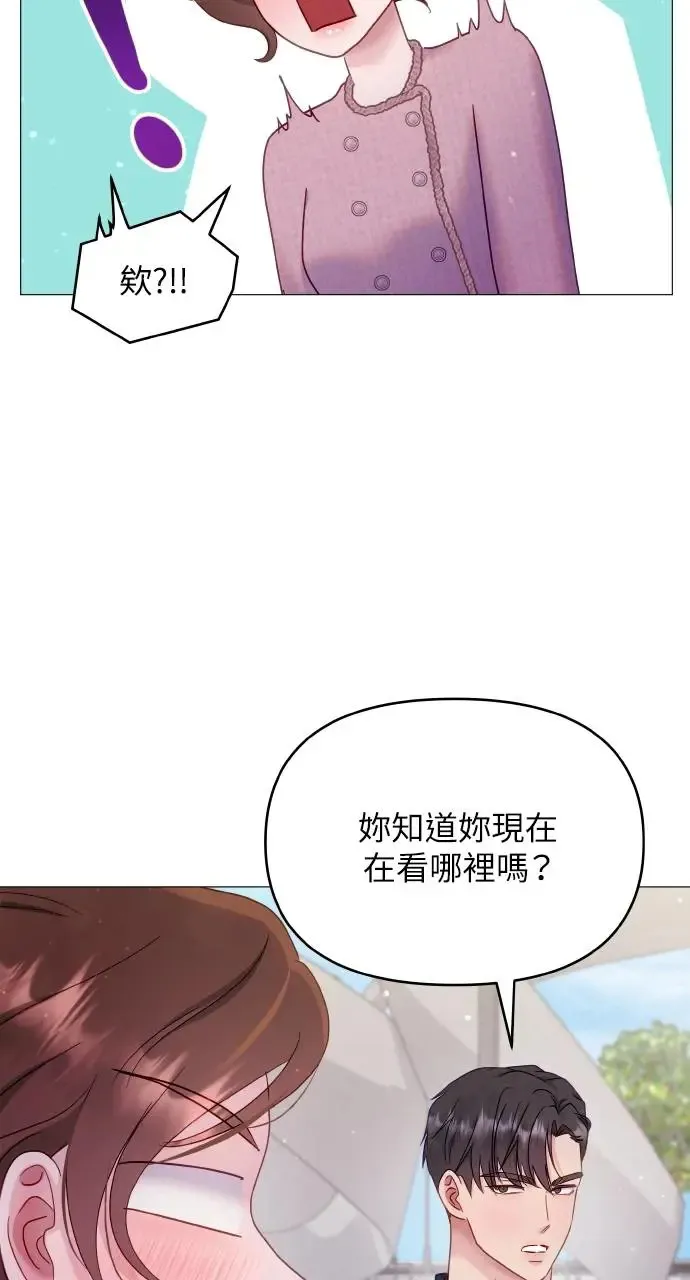第16话 第26页