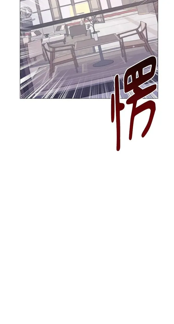 第16话 第40页