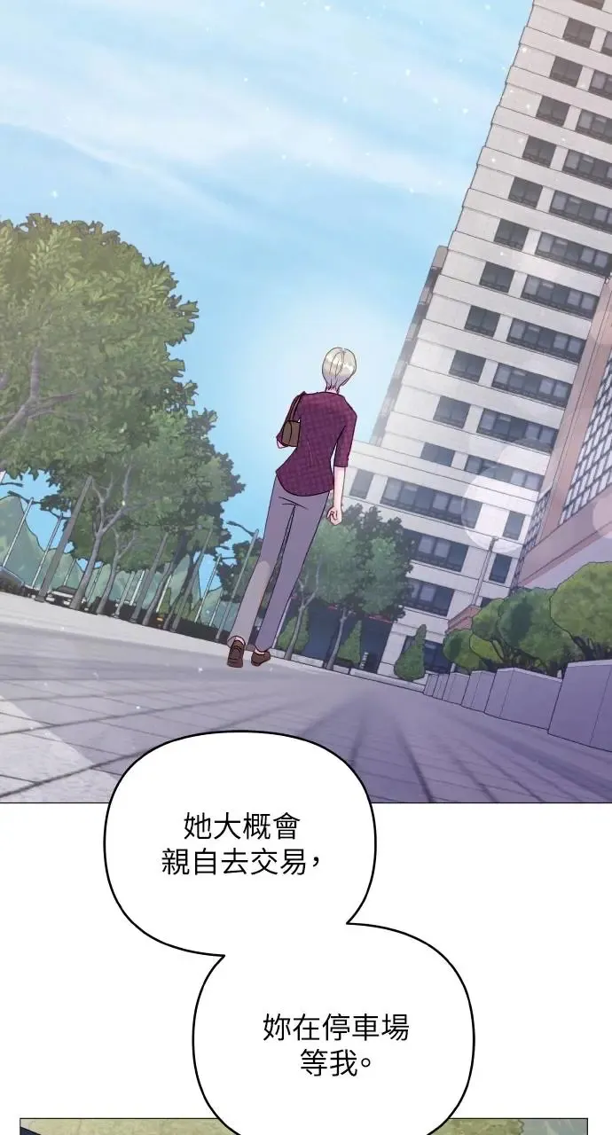 第16话 第60页