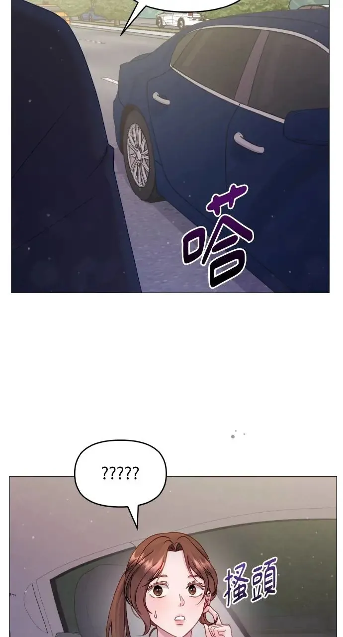 第16话 第61页