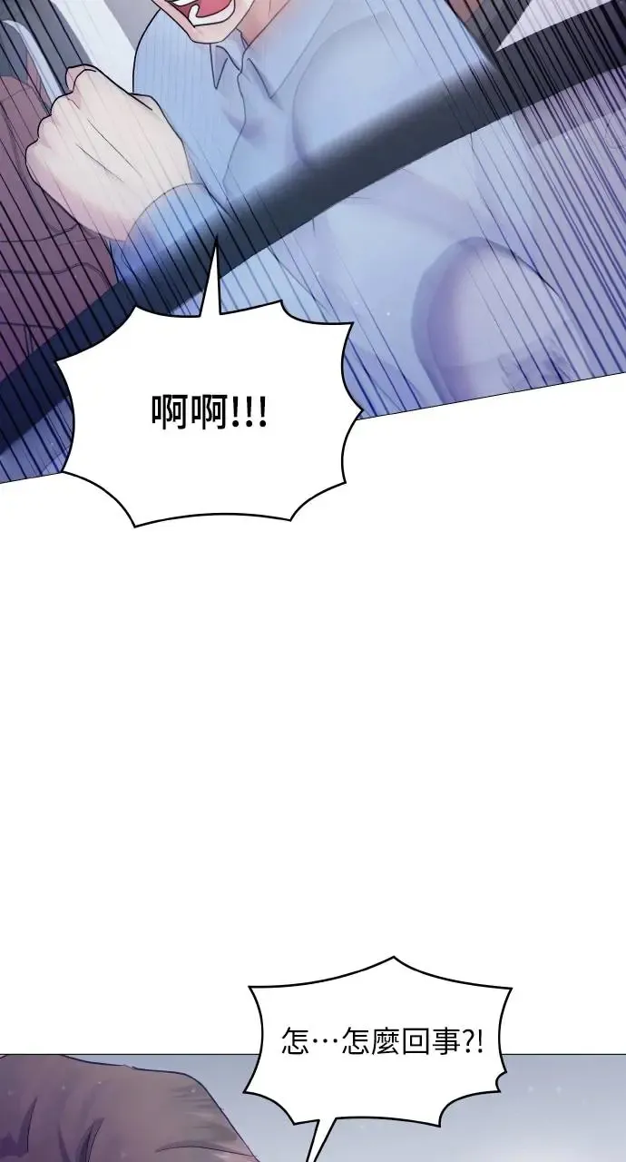 第17话 第15页