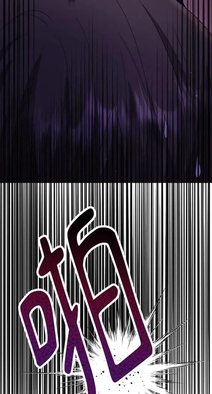 第17话 第18页