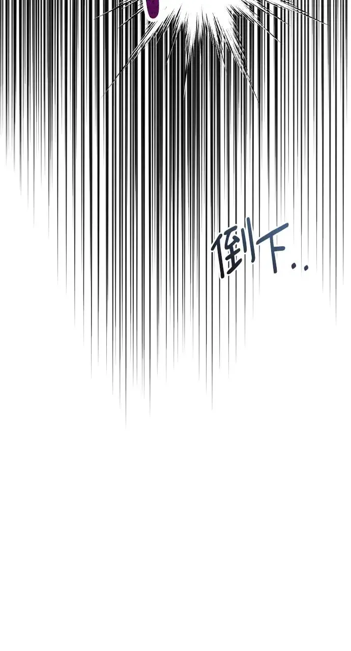 第17话 第19页