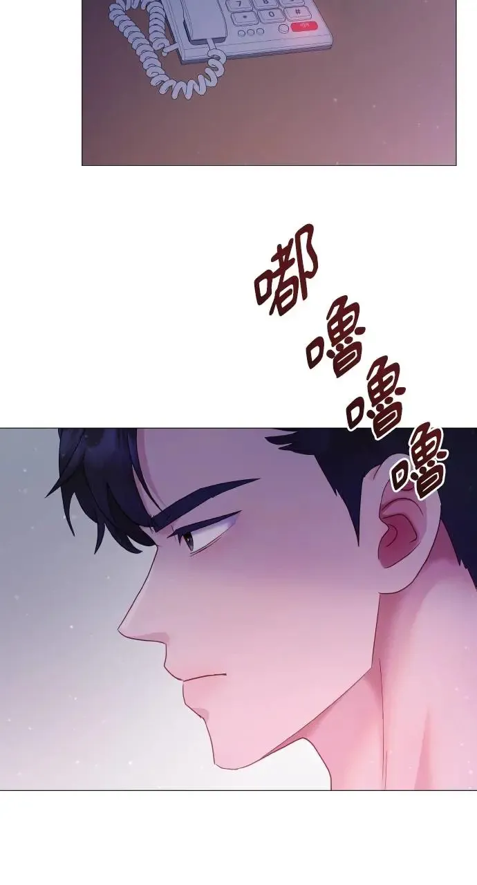 第17话 第22页