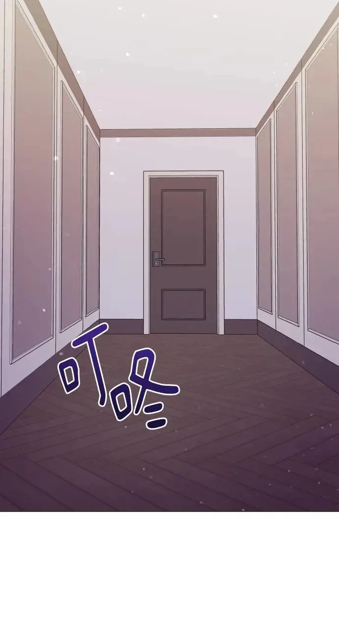 第17话 第33页