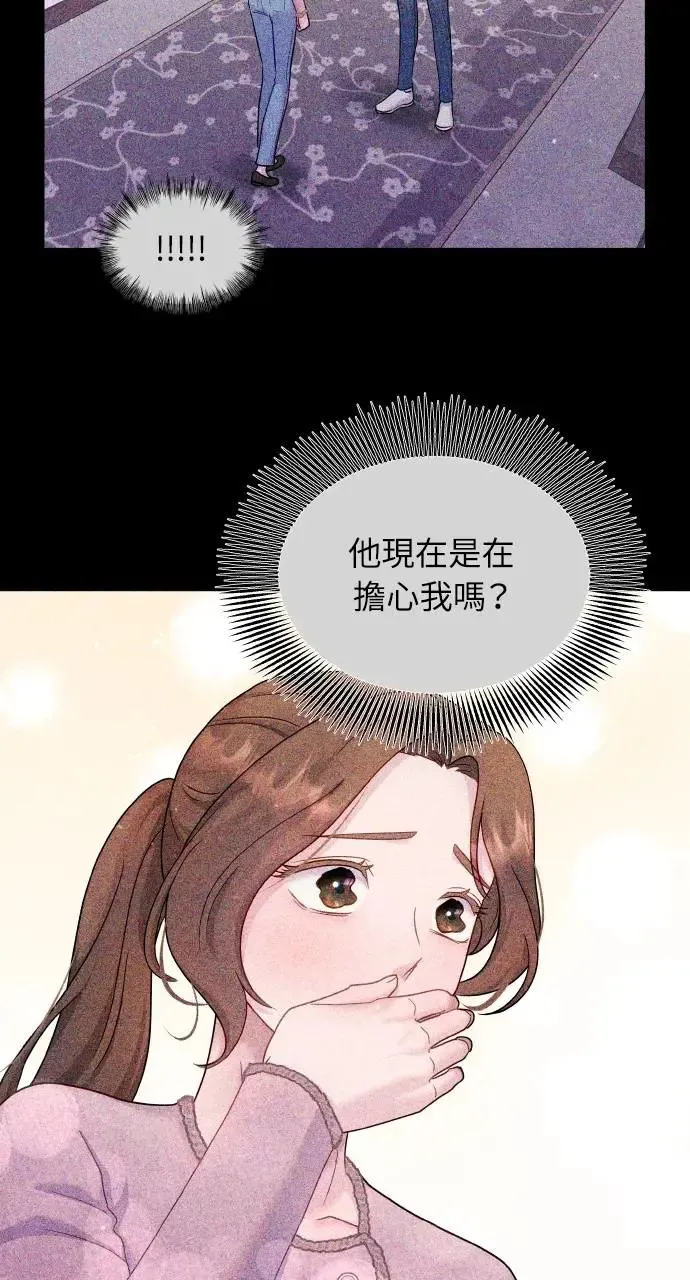 第17话 第38页