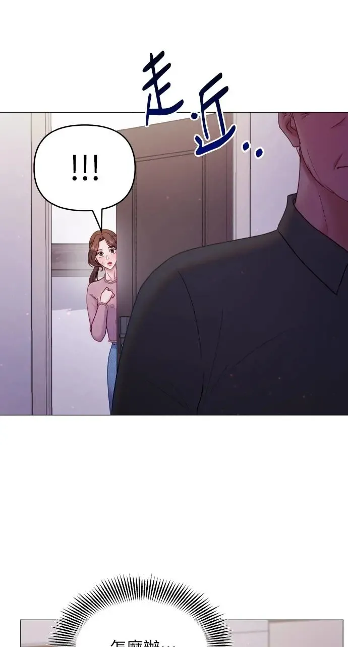 第17话 第58页