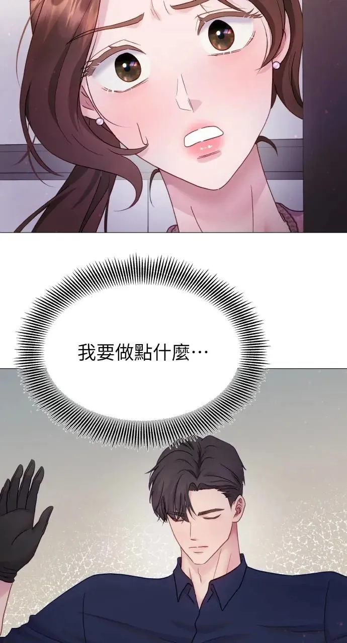 第17话 第60页