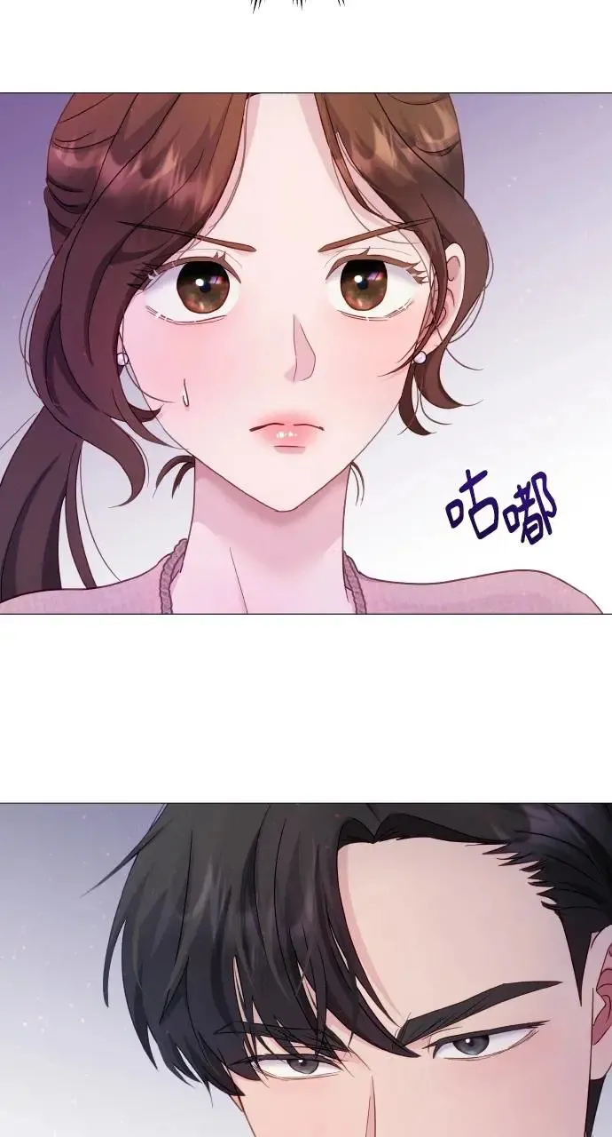 第17话 第63页