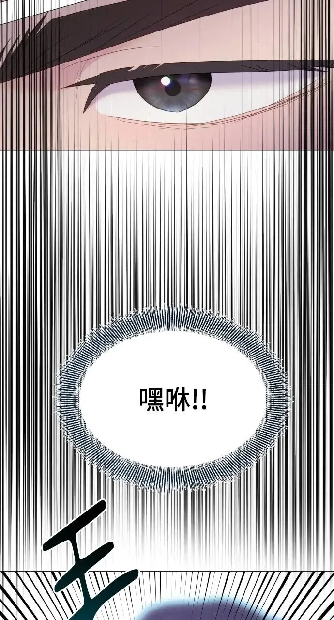 第17话 第65页
