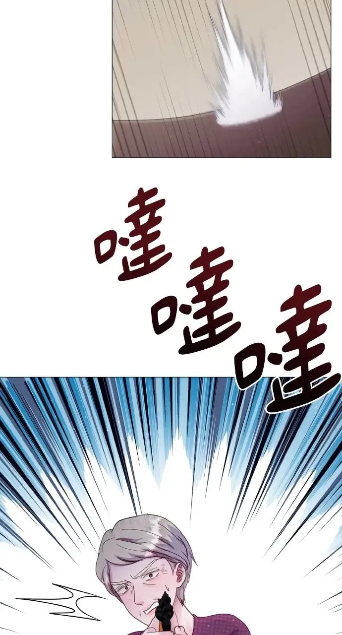 第17话 第69页