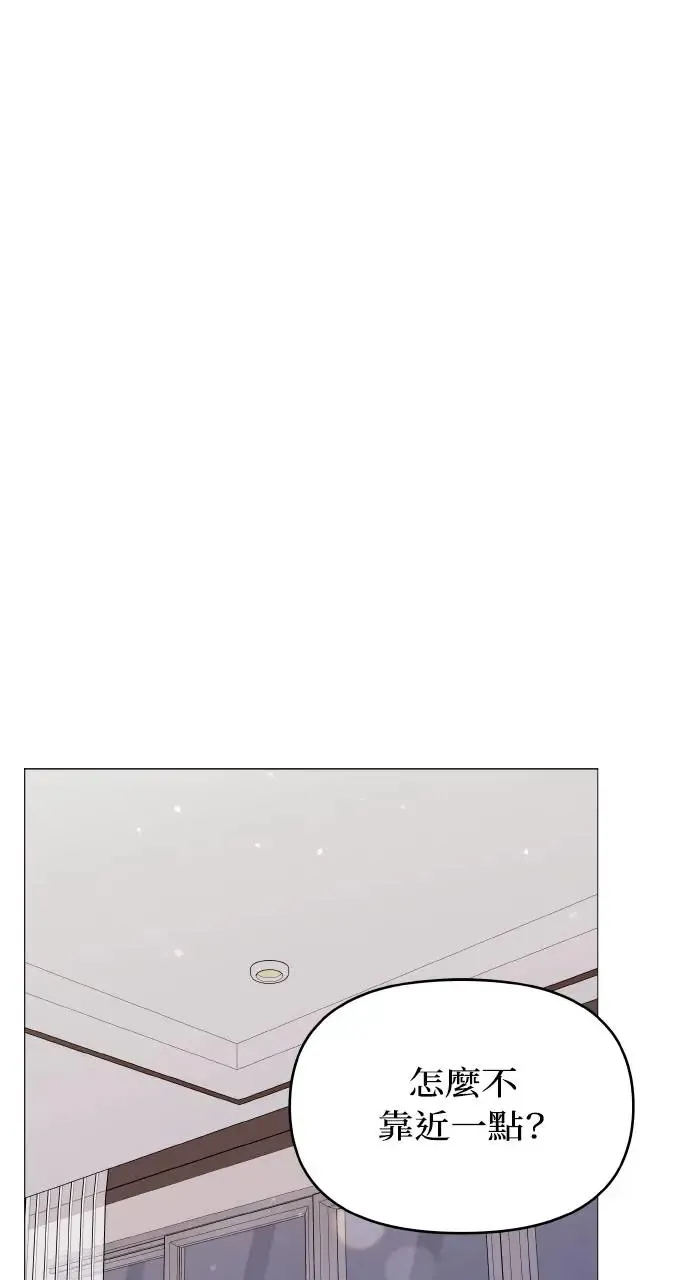 第17话 第74页