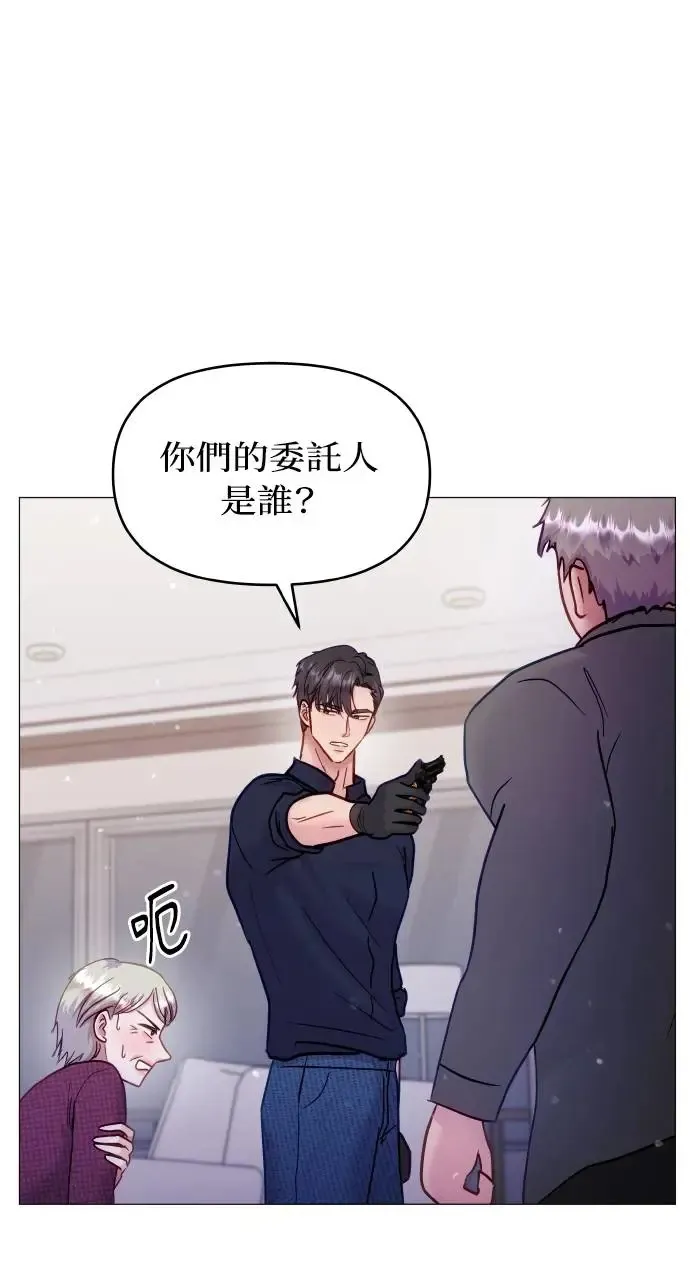 第18话 第27页