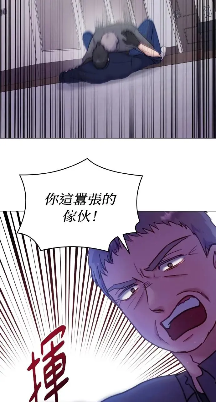 第18话 第35页