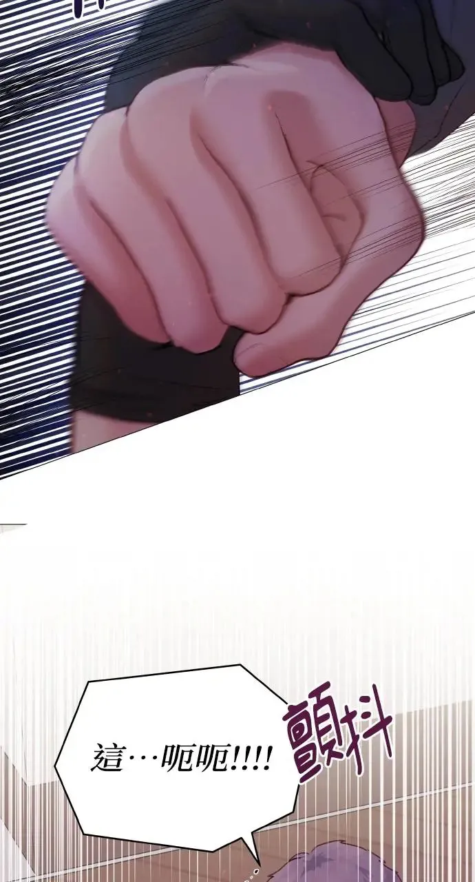 第18话 第37页