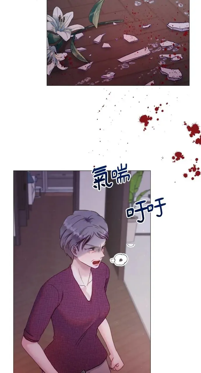 第18话 第42页