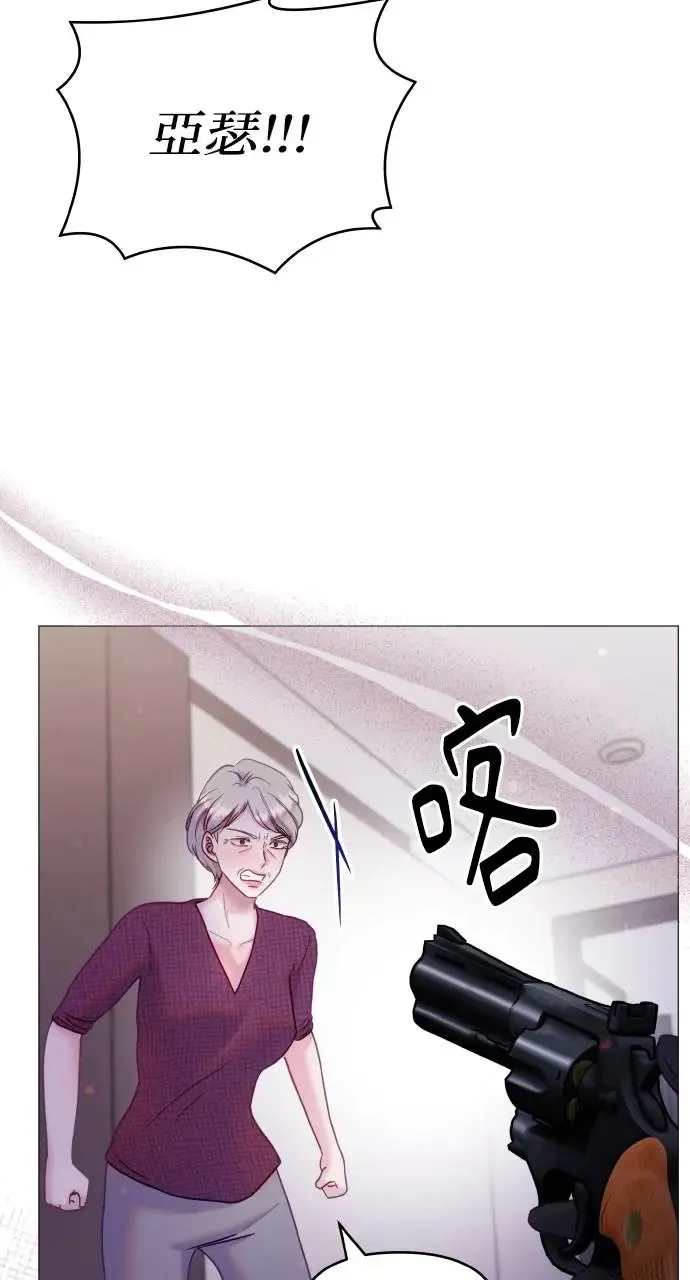 第18话 第51页