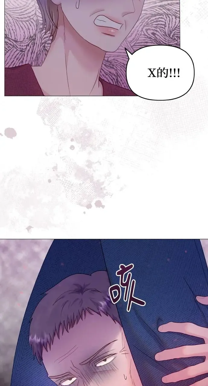 第18话 第55页