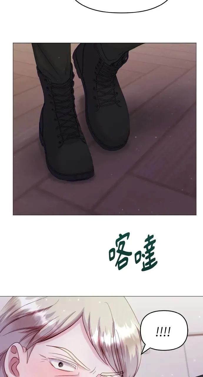 第18话 第75页