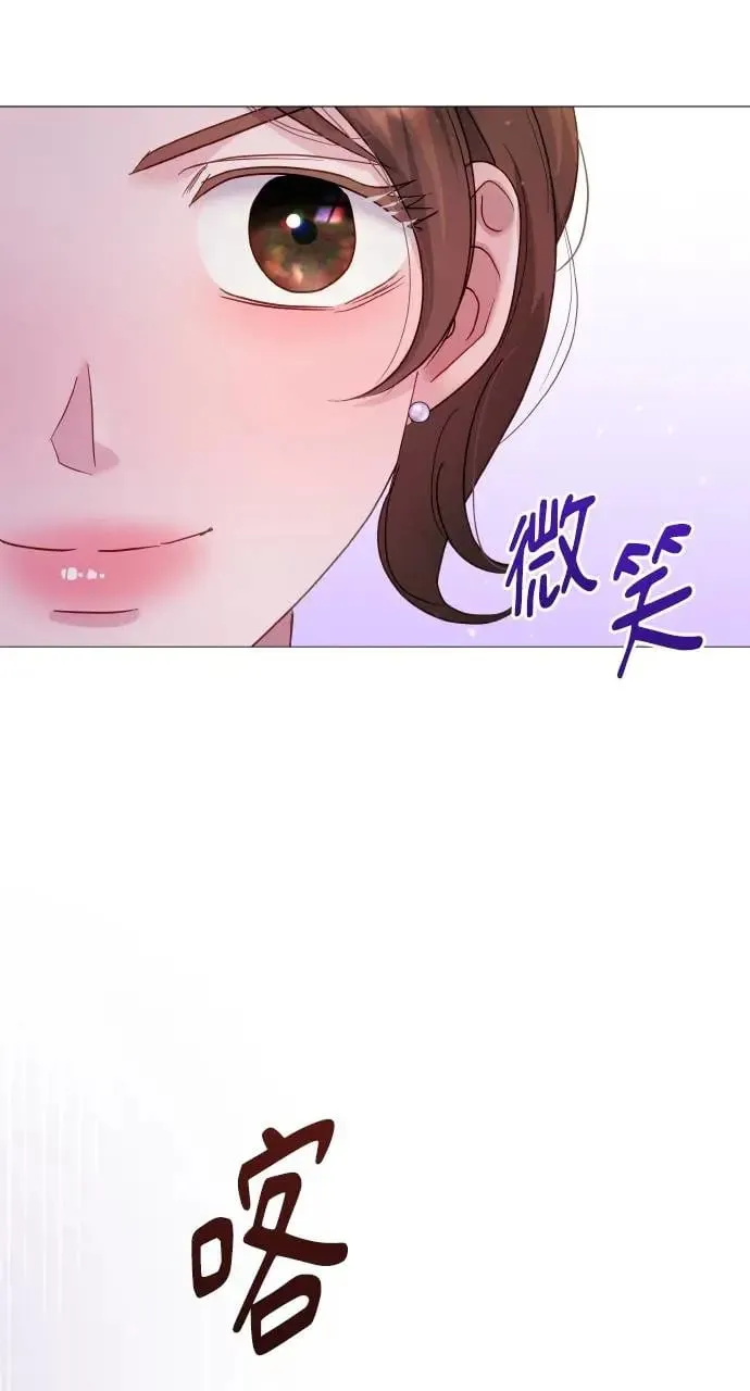第19话 第4页