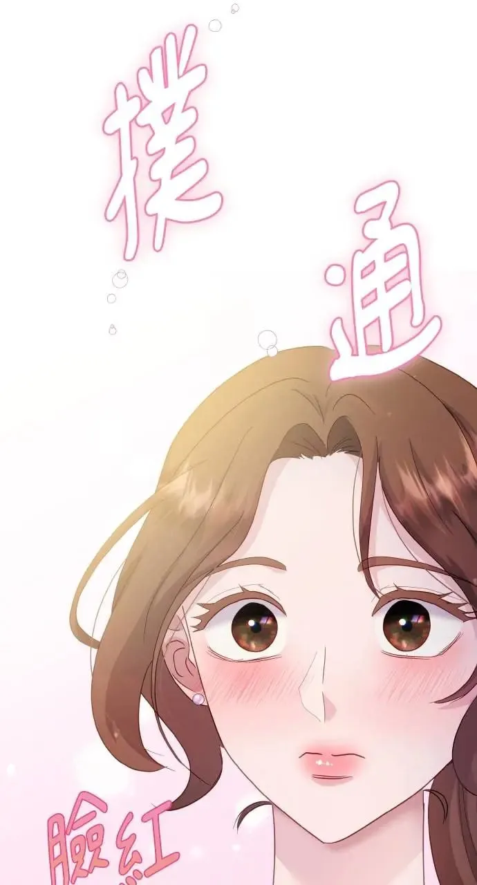 第19话 第18页