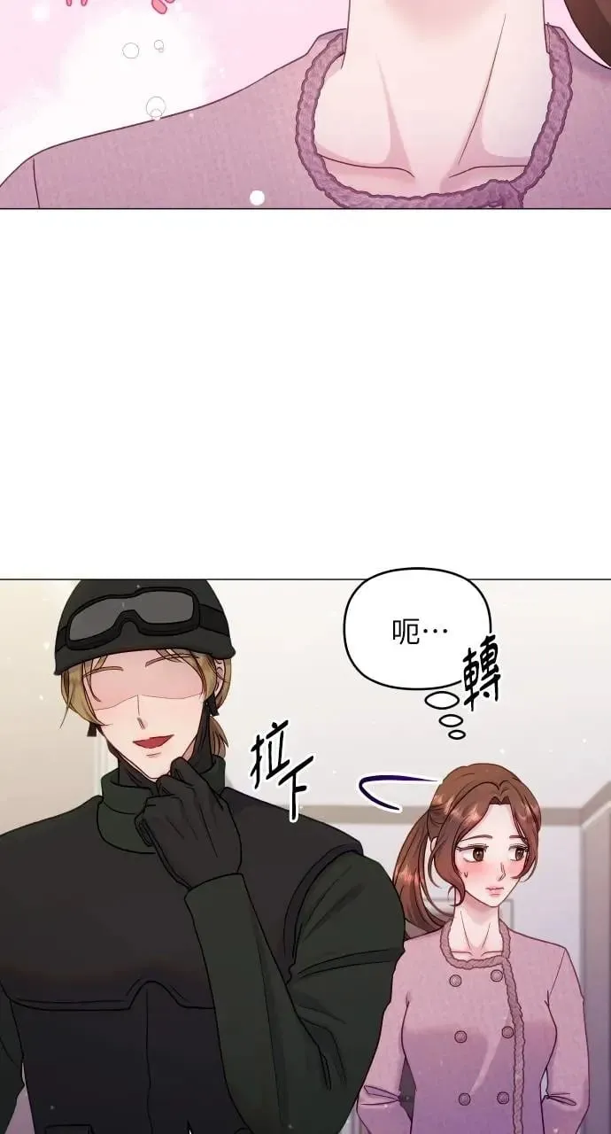 第19话 第19页