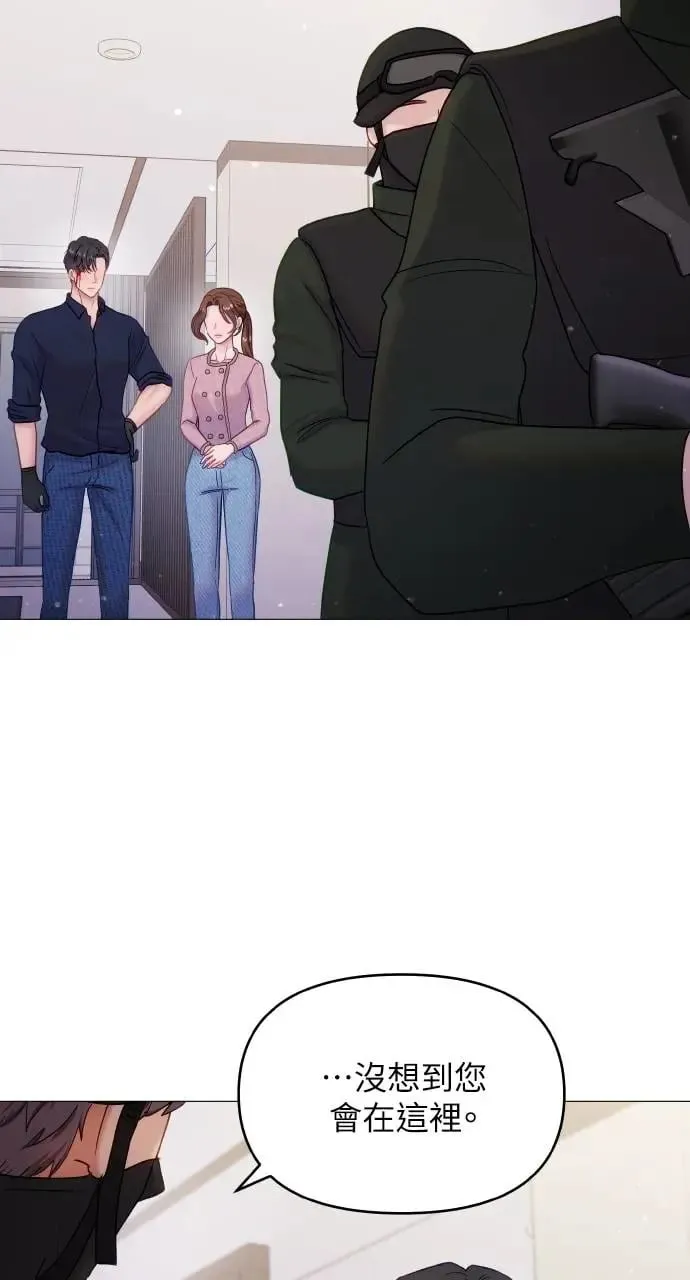 第19话 第31页