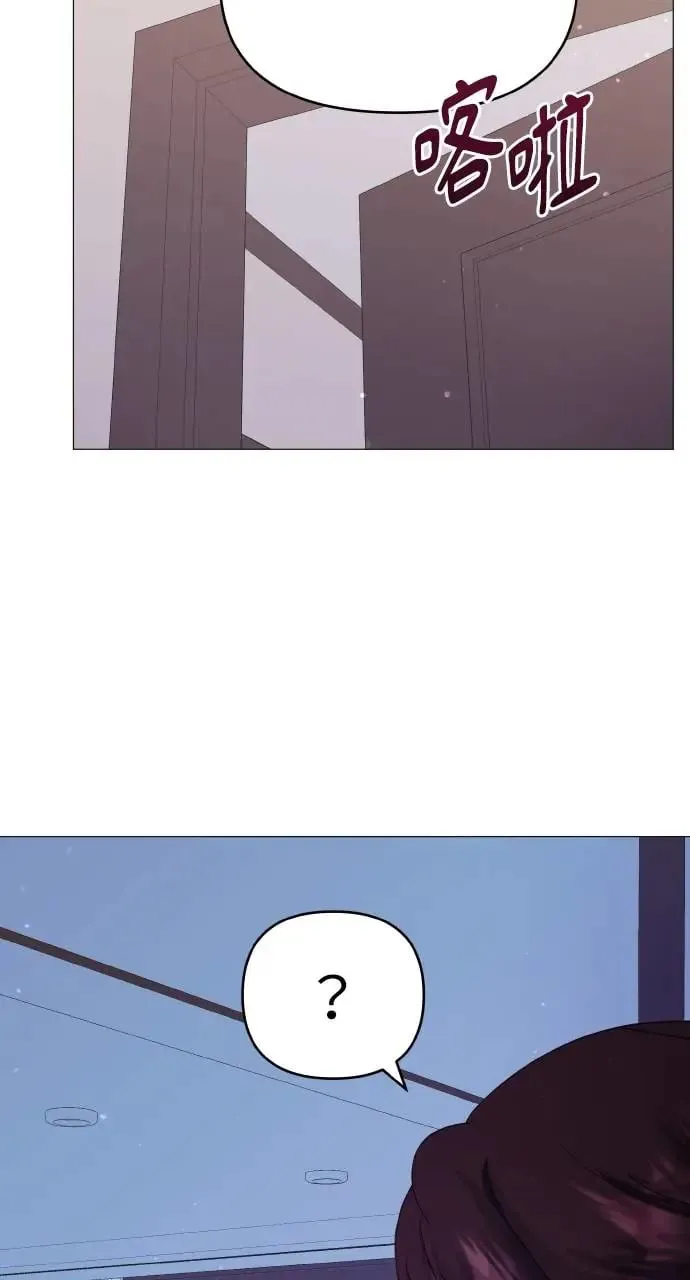 第19话 第46页